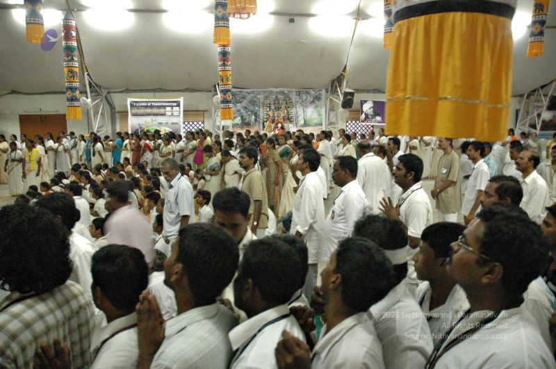 File:20080620 4806.jpg