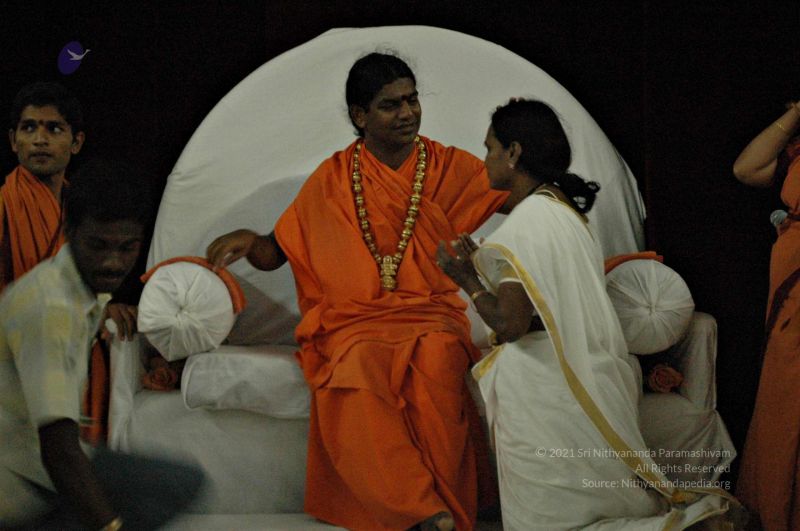 File:20080620 4827.jpg