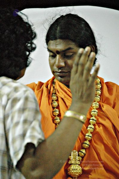 File:20080620 4853.jpg