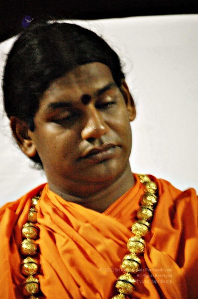 File:20080620 4866.jpg