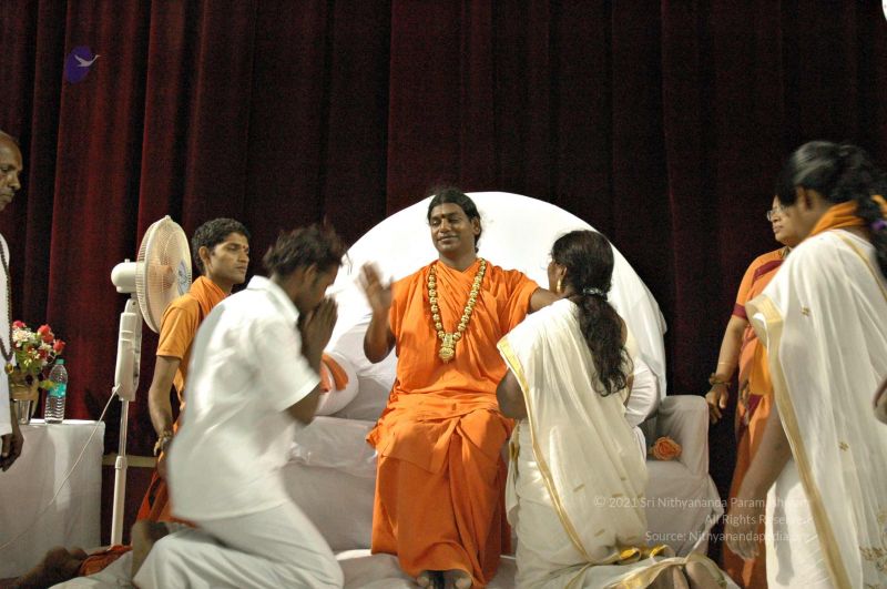 File:20080620 4875.jpg