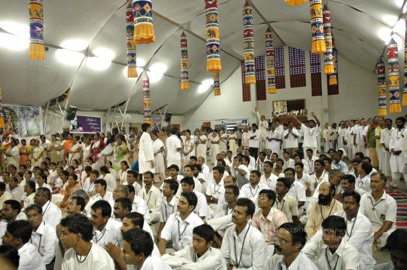 File:20080620 4876.jpg