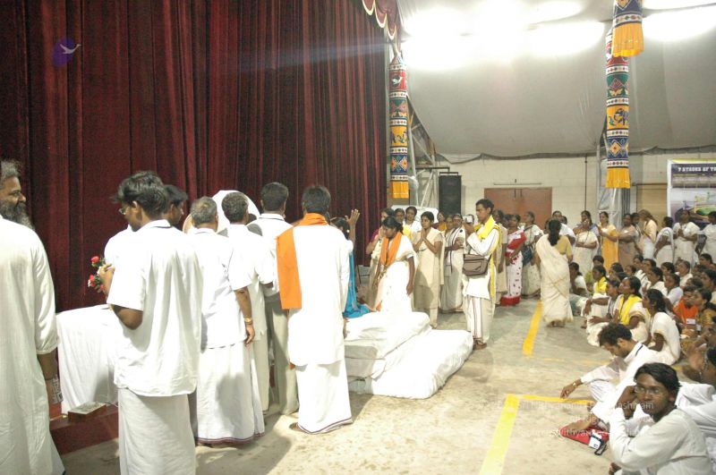 File:20080620 4882.jpg