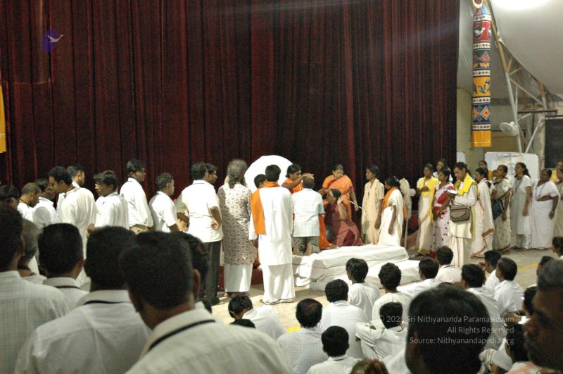 File:20080620 4890.jpg