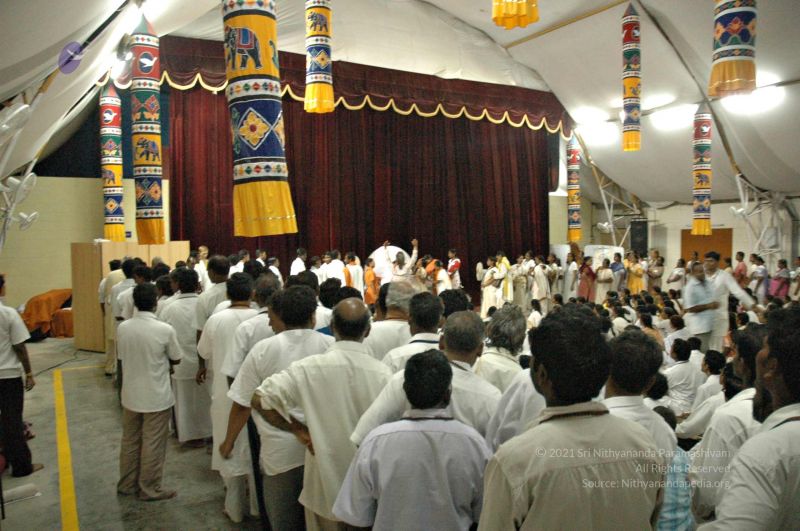 File:20080620 4893.jpg