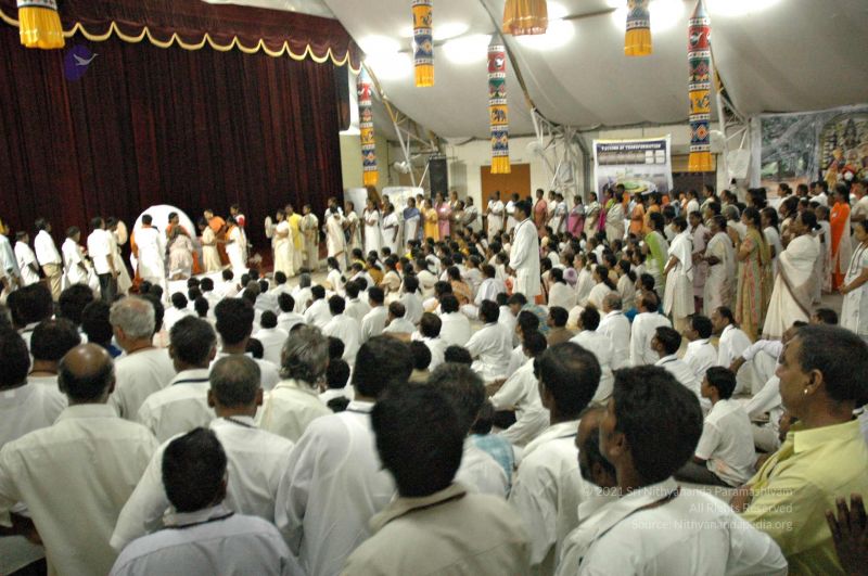 File:20080620 4896.jpg