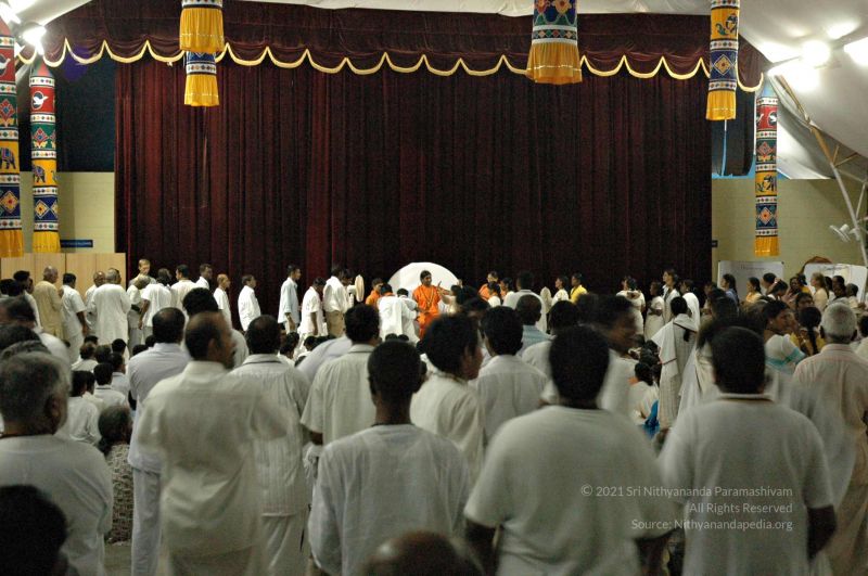 File:20080620 4903.jpg