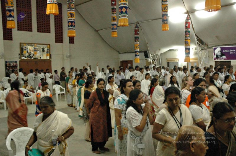 File:20080620 4927.jpg