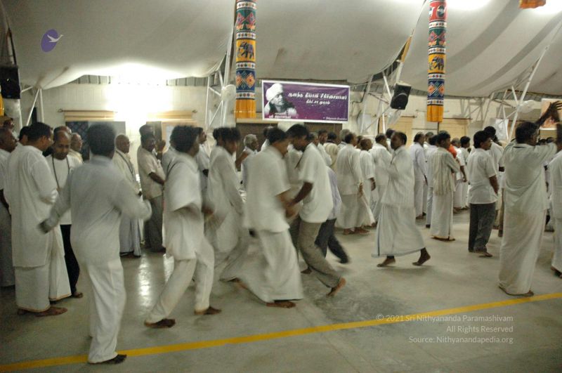 File:20080620 4931.jpg