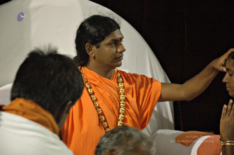 File:20080620 4939.jpg