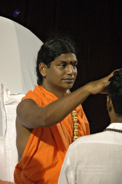 File:20080620 4950.jpg