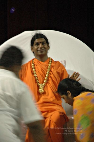 File:20080620 4953.jpg