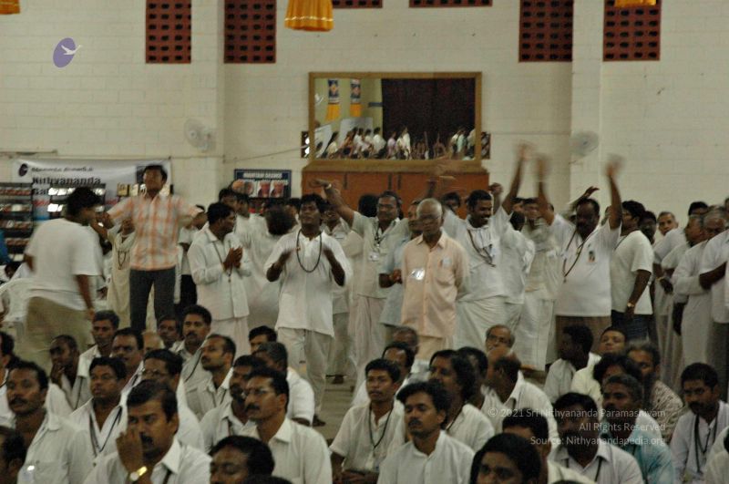 File:20080620 4964.jpg