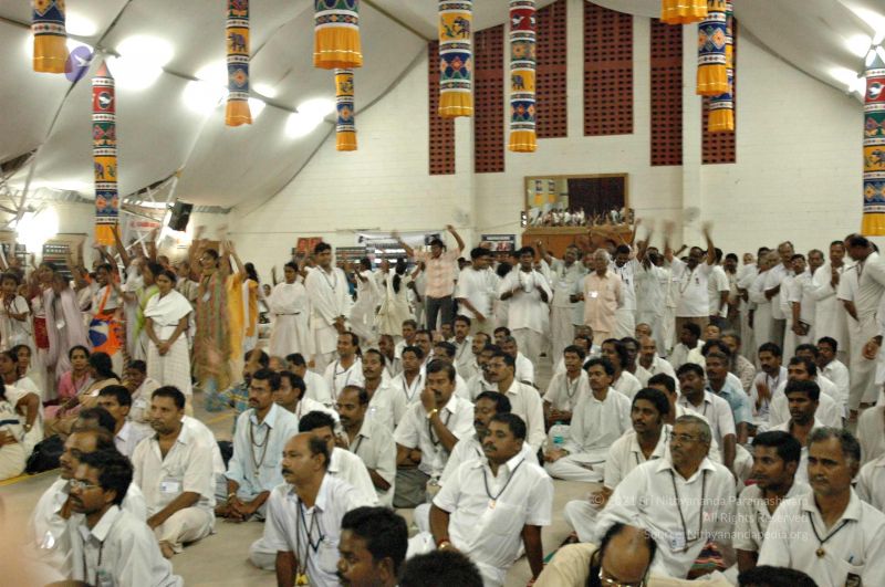 File:20080620 4965.jpg