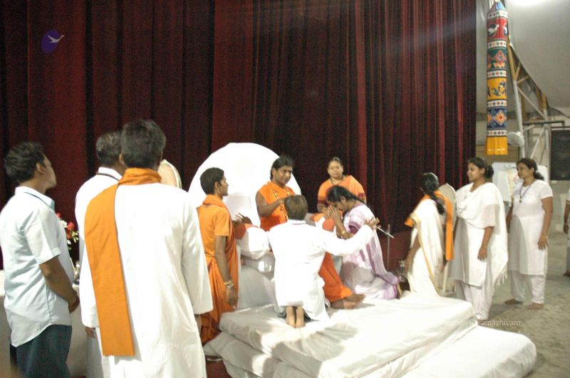 File:20080620 4974.jpg