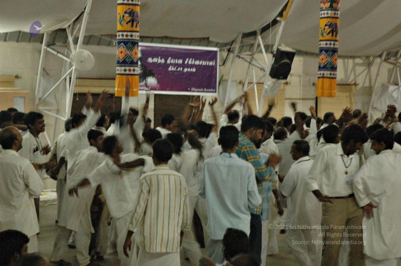 File:20080620 5020.jpg