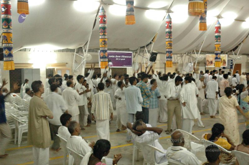 File:20080620 5021.jpg