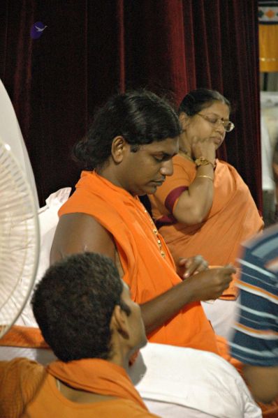 File:20080620 5069.jpg