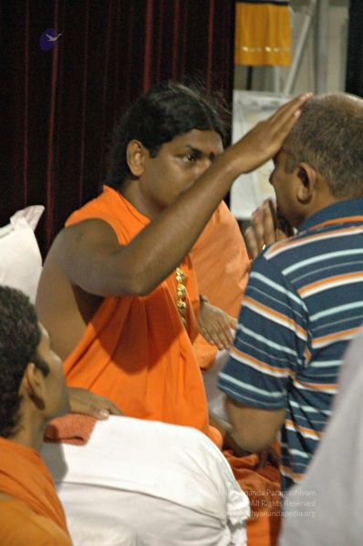 File:20080620 5073.jpg