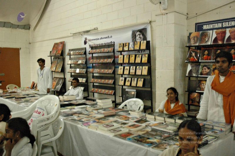 File:20080620 5123.jpg