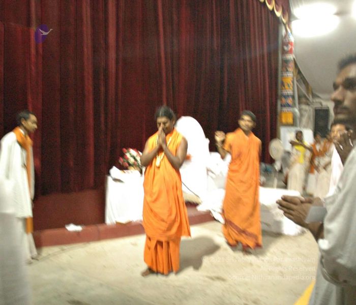 File:20080620 5138.jpg