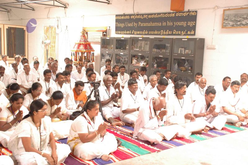 File:20080622 orgmeet 554.jpg