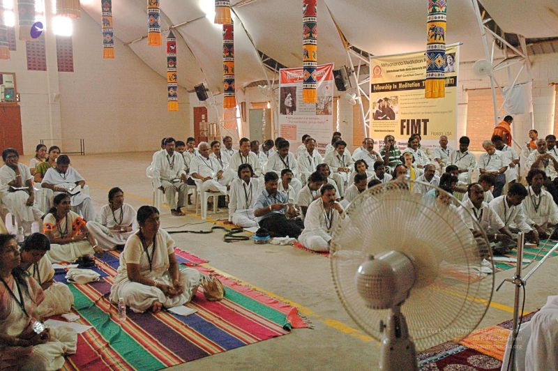 File:20080623 7191.jpg