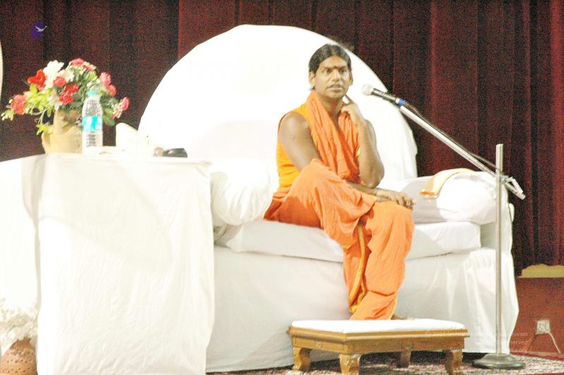 File:20080625 7487.jpg