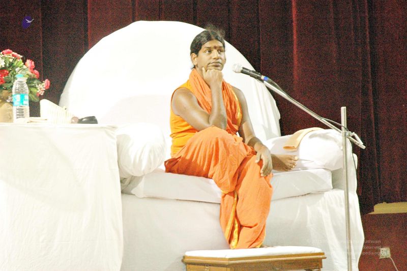 File:20080625 7501.jpg