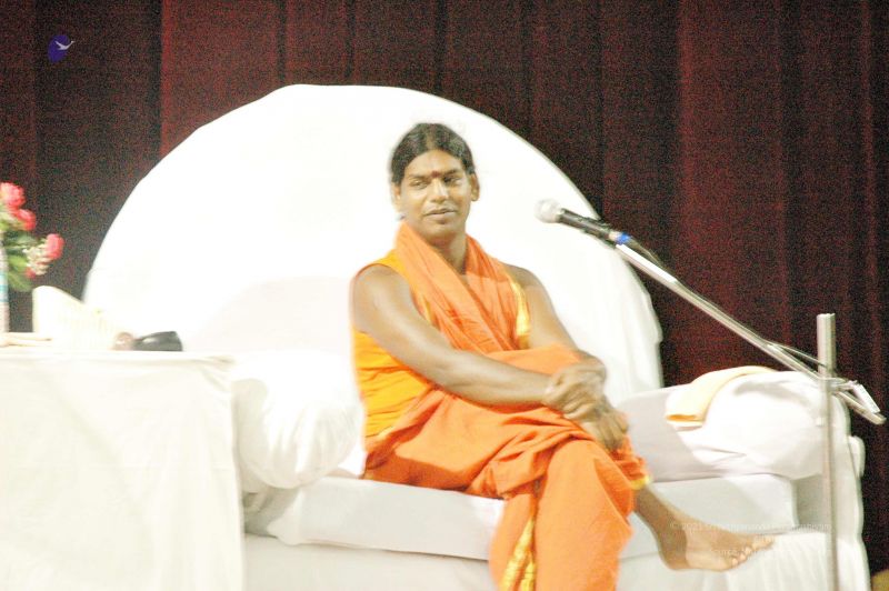 File:20080625 7506.jpg