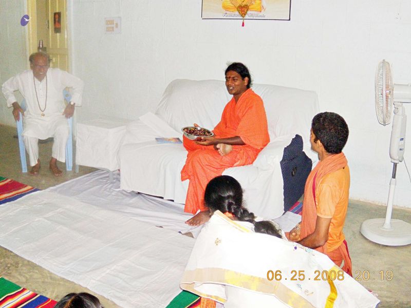 File:20080625 N0716.jpg