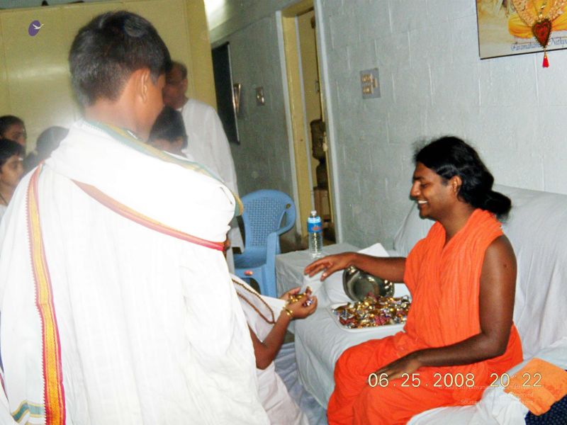 File:20080625 N0725.jpg