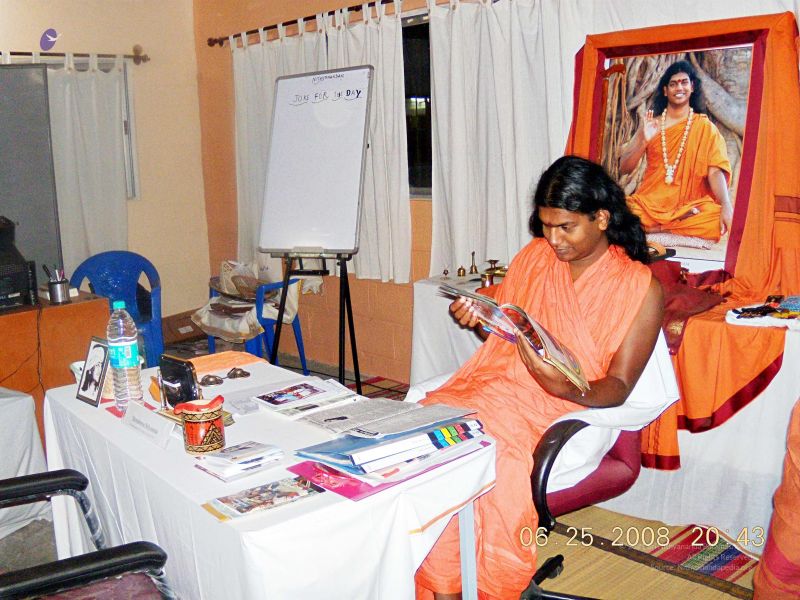 File:20080625 N0727.jpg