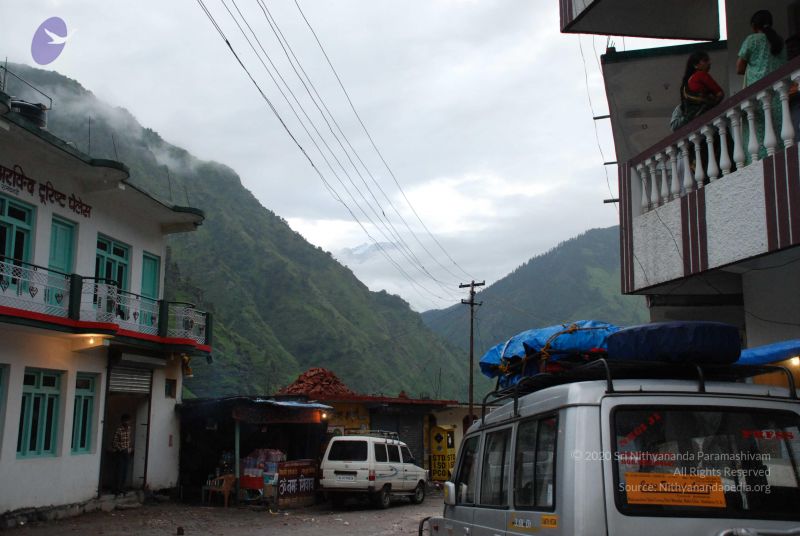 File:20080630 DSC 0004 CMP WM.jpg