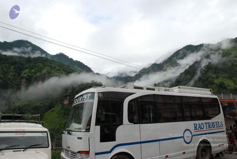 File:20080630 DSC 0024 CMP WM.jpg