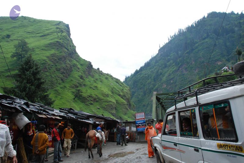 File:20080630 DSC 0028 CMP WM.jpg