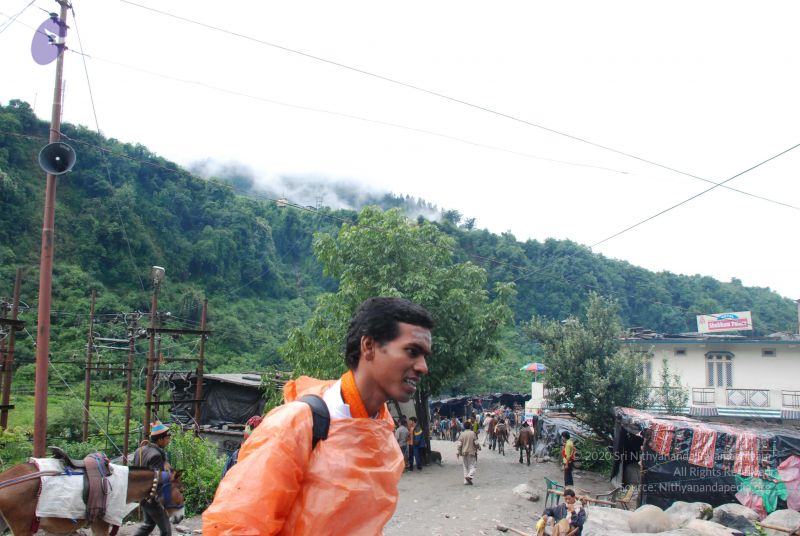 File:20080630 DSC 0033 CMP WM.jpg