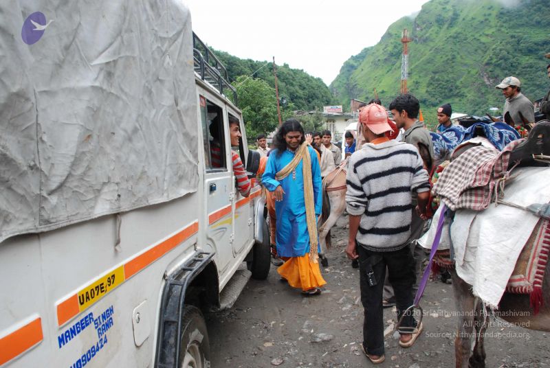 File:20080630 DSC 0036 CMP WM.jpg