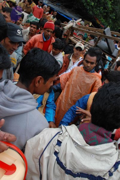 File:20080630 DSC 0045 CMP WM.jpg