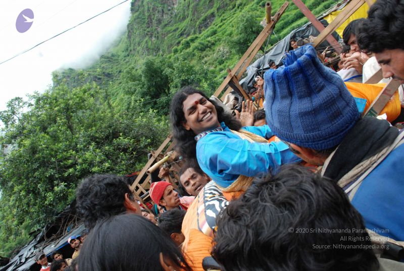 File:20080630 DSC 0048 CMP WM.jpg