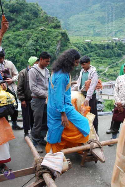 File:20080630 DSC 0080 CMP WM.jpg