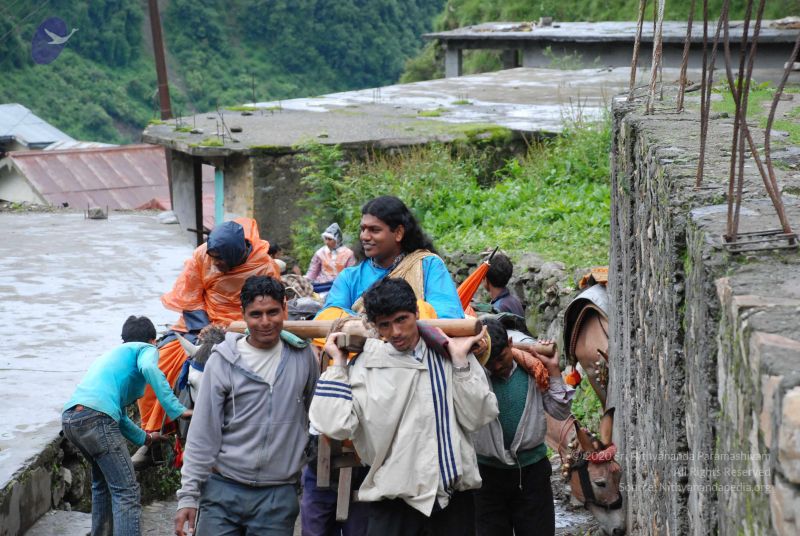 File:20080630 DSC 0091 CMP WM.jpg