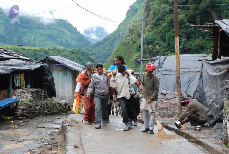 File:20080630 DSC 0103 CMP WM.jpg