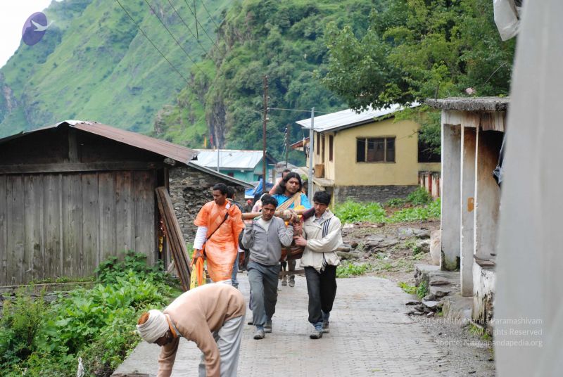 File:20080630 DSC 0120 CMP WM.jpg