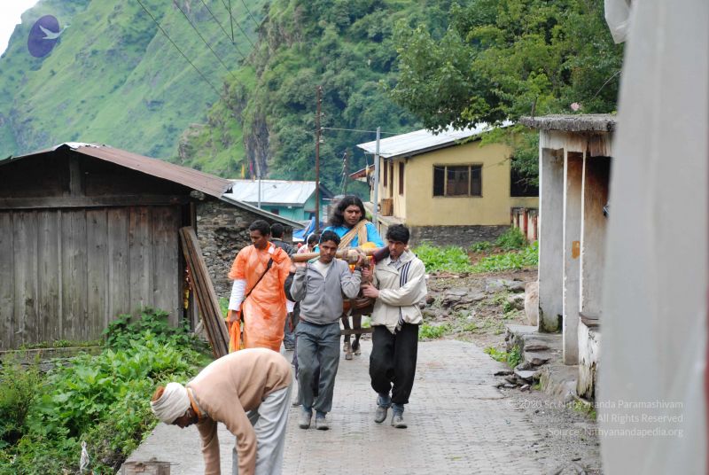 File:20080630 DSC 0121 CMP WM.jpg