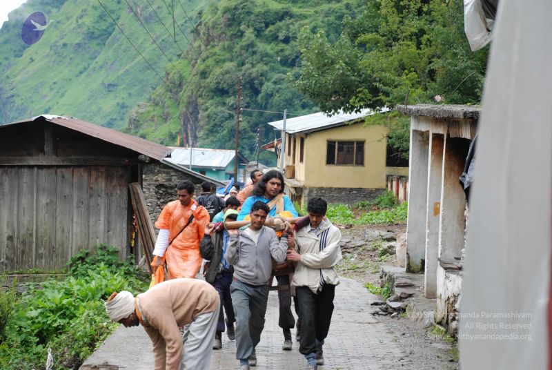 File:20080630 DSC 0123 CMP WM.jpg