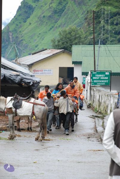 File:20080630 DSC 0124 CMP WM.jpg