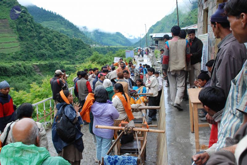 File:20080630 DSC 0154 CMP WM.jpg