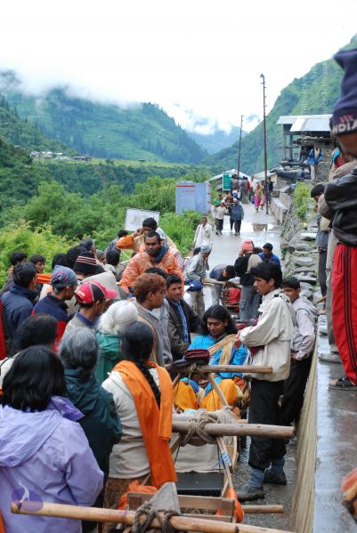 File:20080630 DSC 0160 CMP WM.jpg