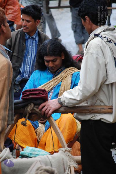 File:20080630 DSC 0161 CMP WM.jpg